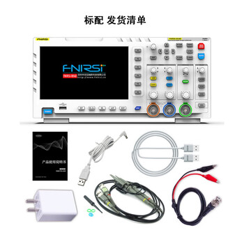 Sailoto digital oscilloscope 1014d dual-channel 100m bandwidth 1gs sampling signal generator two-in-one fnirsi-1014d comes standard with chinese version
