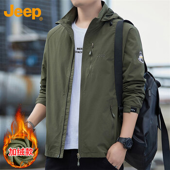 Jeep jeep jacket men's autumn and winter loose hooded jacket men's trendy casual clothes men's military green velvet xl