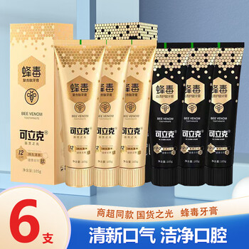 Cric bee venom gum protecting toothpaste freshens breath, whitens teeth, bee venom solidifies teeth, mint is refreshing, long-lasting and cleans the mouth, affordable, 3 bee venom + 3 gold bee venom