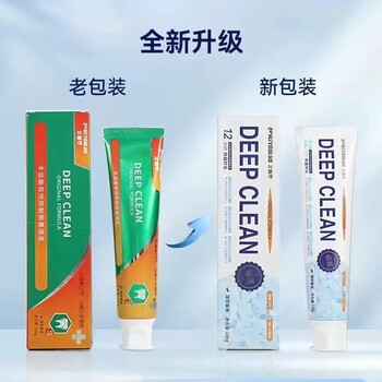 Zhiyouluo zhiyouluo toothpaste 3 pieces