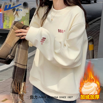 Pull back fleece sweatshirt for women 2025 latest autumn and winter thickened coat korean style lazy style round neck pullover white top