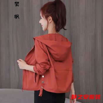 Ma feixuan short coat for small people, spring and autumn, new korean style, loose, casual, versatile, trendy, age-reducing, thin tops for women, brick red, spring and autumn style, lined m, recommended 80-105 pounds