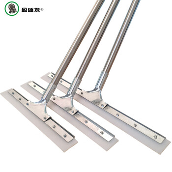 Yingshengfa floor scraper 45cm wide