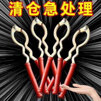 Walnut opening artifact household walnut clip artifact pecan nut walnut sheller clip tool walnut clip factory direct sales slow hands 1 walnut clip