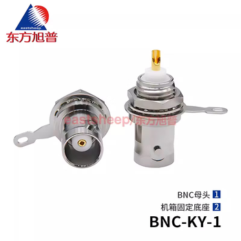 Dongfang xupu coaxial rf connector bnc-ky-1 bnc-50ky female chassis panel fixing bnc-ky-1