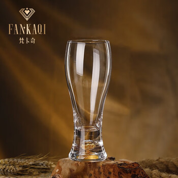 Fankaqi high-end beer mug crystal glass household draft beer mug daily large-capacity beer mug 24k gold foil beer mug 1 piece 330ml