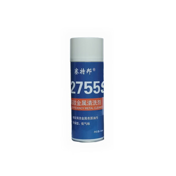 Sethbon high-efficiency metal cleaning agent 2755s-400ml