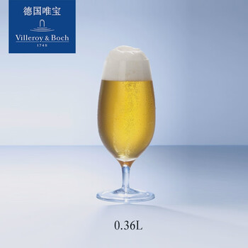 Villeroy & boch villeroy & boch extra large beer mug crystal glass light luxury high-end pure free 1 pack 0.36l