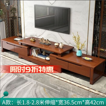 Meijialang new solid wood tv cabinet coffee table combination chinese modern telescopic small apartment tv cabinet home living room floor cabinet walnut color a-style delivery to home