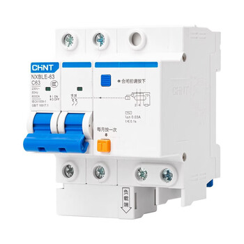 Chint air switch nxble with leakage protector 32a main open 2p63a old household circuit breaker 16a 1p+n