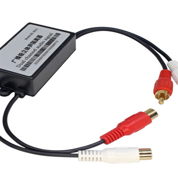 Ouhuayuan hifi stereo audio isolator eliminates current noise and common ground isolation audio filtering and noise reduction