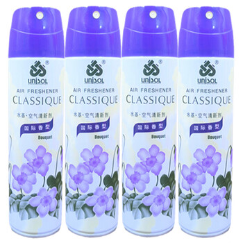 Kenas water-based air freshener spray water language deodorizing bedroom fragrance aromatic home hotel long-lasting 280 fragrance 4 bottles