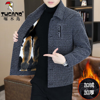 Woodpecker woolen jacket men's short autumn and winter new versatile business casual youth lapel woolen jacket top light gray velvet high-end product 2xl recommended 140-150 jin