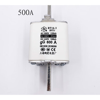 Shanghai ceramics electrical appliances factory fuse rt16-3 nt3 400a feihuang fuse core melt 630a 500a 500a