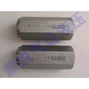 One-way valve check valve tubular hydraulic one-way valve vu-g1 vu-g3/8 vu-g3/4 vu-g1-1/4 vu-g1