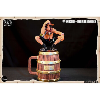 One piece psd wine glass cheers series one piece wine barrel water cup one piece wine glass silver version 400ml