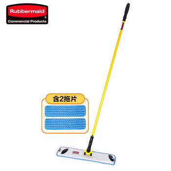 Rubbermaid commercial products rubbermaid beijing all seasons hotel same style imported aluminum flat mop dust push ultrafine microfiber mop wooden floor marble lazy mop commercial household 18-inch mop 18-inch set contains 2 mops