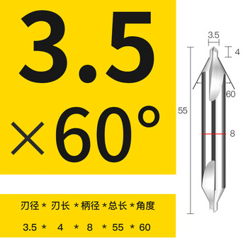 Sailoto center drill tungsten steel center drill bit 60 degree carbide center drill hdk cnc dot drill bit 045mm 3 points 5*60*d8*55
