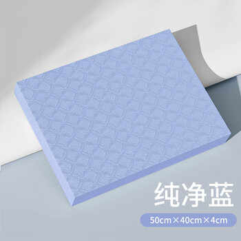 Thickened soft tread balance mat fitness core training kneeling mat yoga flat support mat abdominal wheel dedicated pure blue 50*40*4cm