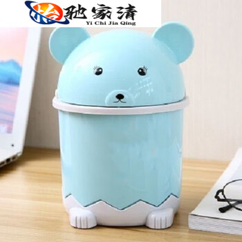 Fang shun desktop trash can home creative bathroom covered living room bedroom desk cute storage bucket cartoon style (random color 1)
