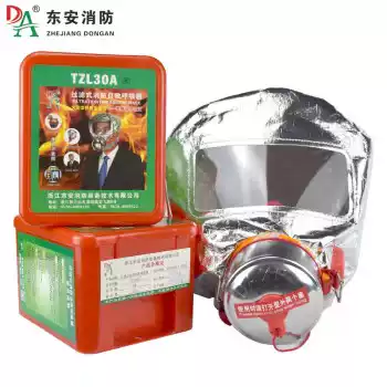 Dongan da respirator comprehensive smoke filter respirator mask escape mask 3c certified filter type disinfectant white