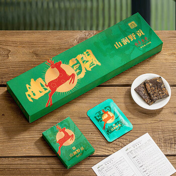 Xuanfuding old white tea small square pieces tea gongmei shoumei white manufacturer direct hair live broadcast popular exquisite gift box shanye jian gong gift box 150g