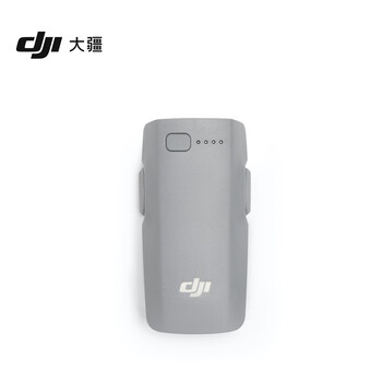 Dji neo 2 smart flight battery dji neo 2 accessories drone accessories