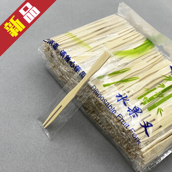 Caizhi bamboo fruit fork cake fork individually packaged small fork disposable fruit pick natural bamboo sushi fork signature individually packaged 1 pack of 100 small bags total 100 bags