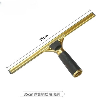 Fengxi copper scraper stainless steel glass wiper window cleaning tool golden eagle 45cm fixed stainless steel scraper