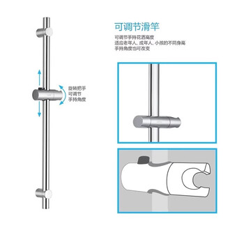 Moen moen connected shower pipe faucet shower head height adjustable lifting rod s901 s902ec a805 moen 1001 stainless steel brushed rod slide rod