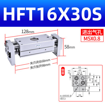 Airtac original airtac large diameter open clamp finger cylinder hft10/16/20/25 hft16x30s