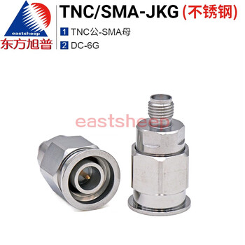 Dongfang xupu adapter tnc/sma-jkg stainless steel tnc male to sma female sma/tnc-kj 6g tnc/sma-jkg