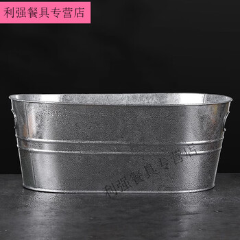 Zi sha ice bucket ice cube internet celebrity ktv bar commercial large capacity ice bucket home chilled champagne beer ice cube bucket large capacity ice bucket