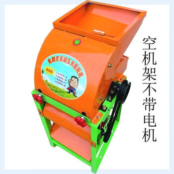 Huili's peeling corn threshing machine, universal type threshing machine, corn threshing machine, peeling and threshing dual-purpose machine, peeling-free corn threshing machine (without motor)
