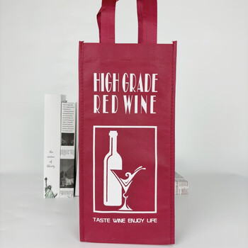Sixiluo red wine handbag non-woven bag double wine paper bag universal spot two bottles of dry red bag packaging box wholesale double red non-woven bag 10 pieces (with partition)