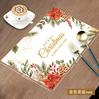 Erzhi disposable placemat paper western food home placemat nordic style restaurant birthday party table paper pad place paper color christmas 100 sheets