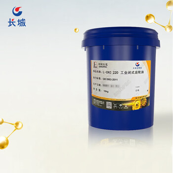 Great wall dewei l-ckc220 medium load industrial closed gear oil reducer cone crusher roots blower lubricant 16kg