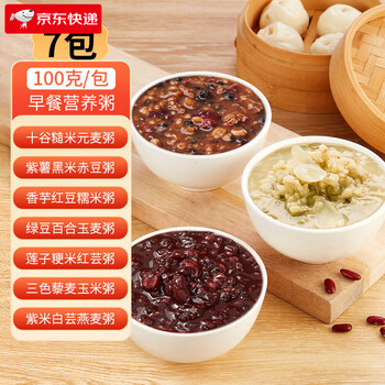 Biandupuzi 7-day multigrain porridge, black rice, eight-treasure porridge, rice, whole grains, whole grains, postpartum period, pregnant women and children, five black nutritious breakfast porridge packets 100g * 7-day nutritious breakfast porridge, not heavy every day