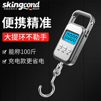 Whaleness germany imported portable electronic scale for home use small high-precision commercial scale spring scale 2025 upgrade rechargeable 100 catties charging cable storage bag