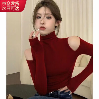 Quetong designed turtleneck bottoming shirt for women in spring and autumn, high-end, slim-fitting off-shoulder top, fashionable long-sleeved t-shirt, burgundy, one size fits all