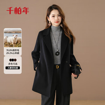 Qianbai nian wool & cashmere suit collar waist coat women's autumn and winter new double-sided wool shoulder mid-length coat black l