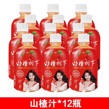 Under the hawthorn tree, hawthorn juice and meat drink mixed type 350ml*15 bottles, whole box, refreshing in summer, hawthorn juice 350mlx2 bottles