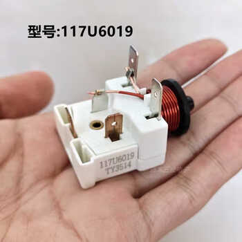 Refrigerator freezer danfoss compressor sc15 21 sc18g hammer starter capacitor 117u6019 5017 117u6019 hammer starter 1