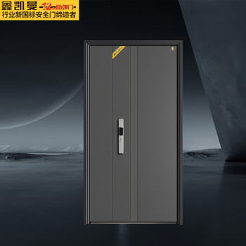 Xinkaiman t-shaped aluminum edged kaicheng 1160*2050 anti-theft door security door bulletproof door