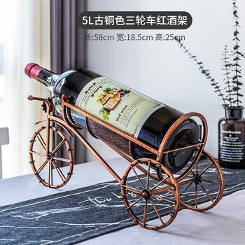 Single pie magnum decorative large wine rack creative red wine rack wine rack large large bottle ornament 3l5l3 liter 5 liter 5l carriage model