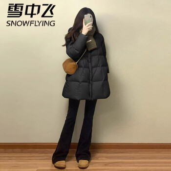 Snowflying down jacket women's mid-length winter 2025 new loose thick feeling slimming white duck down jacket small black l