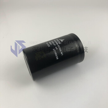 B43456-s5228-m1 new original inverter capacitor epcos 450v2200uf