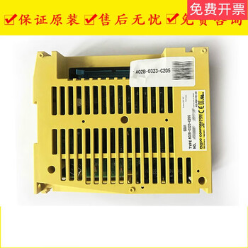 A02b-0323-c205c204c209 original new fanuc fanuc io board output module bargaining price a02b-0323-c204