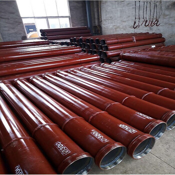 Jurong concrete square fang conduit factory direct sale underwater pouring hopper wrench lifting lug seal ring watermelon red 219, please contact the customer for thickness details