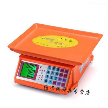 Rsrddy electronic scale 30g commercial fruit and vegetable household electronic scale supermarket pricing kitchen scale small bench scale 02 xiaodangjia conjoined scale